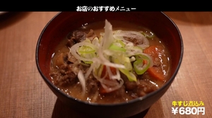 Video 1
